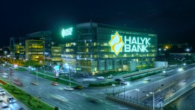 Найбільший банк Казахстану продав бізнес у росії
