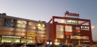 Фонд гарантирования продал харьковский ТРЦ «Магеллан» за 246 млн грн