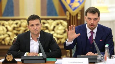 Зеленский сказал, кому будут продавать землю, а Гончарук назвал дату начала продажи