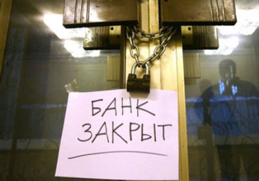 Перевірять кожного