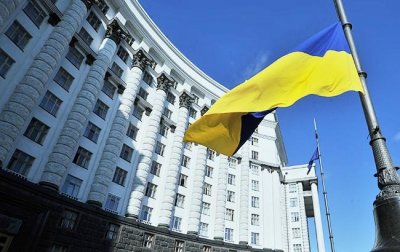 Кабмін змінив умови створення нових держпідприємств