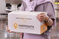 «Укрпошта» обмежила можливість отримання післяплат