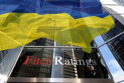 Fitch підтвердило рейтинг В і прогноз падіння економіки України