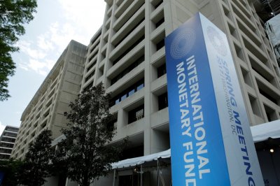МВФ выделил 9 крупнейших банков с проблемами рентабельности