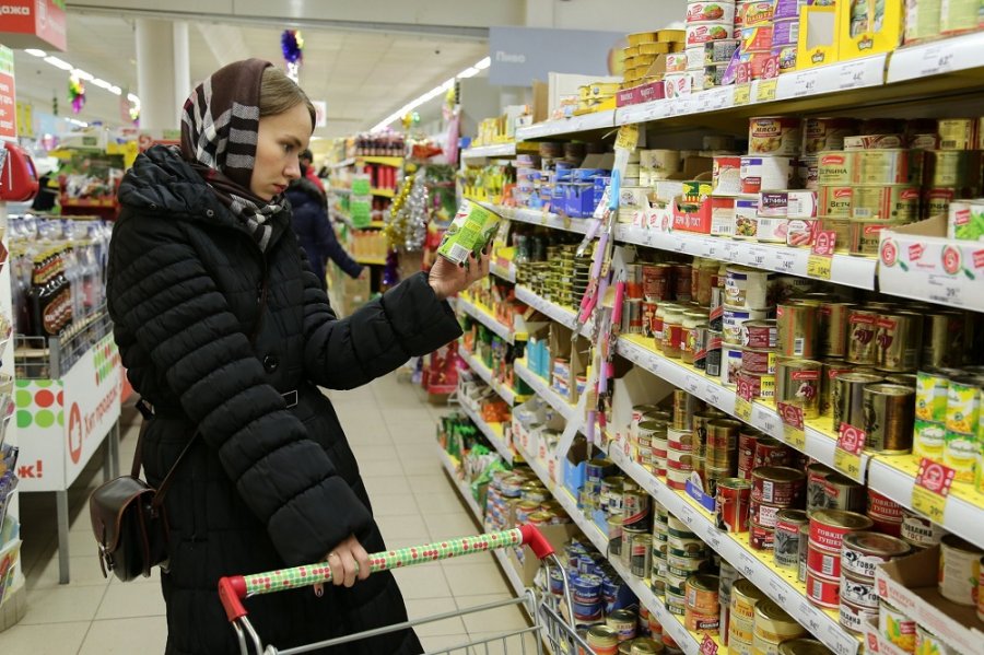 Рост цен в ноябре замедлился до 1,4%