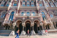 НБУ повысил кредитный риск по инвестициям банков в еврооблигации Украины и валютные ОВГЗ