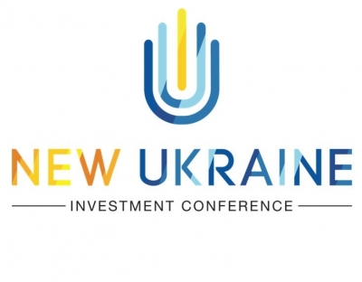 Empire State Capital Partners проведет в Одессе международную конференцию инвесторов