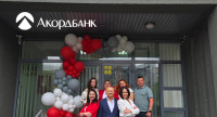 Акордбанк продовжує розширювати мережу!