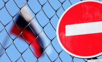 ЄС знайшов спосіб віддати Україні заморожені активи росії