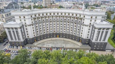 Кабмін погодив залучення додаткового гранту у $2,35 млрд на бюджетну підтримку