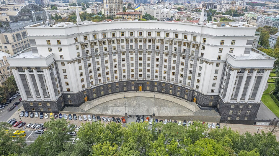 Кабмін погодив залучення додаткового гранту у $2,35 млрд на бюджетну підтримку