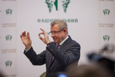 Рада сегодня проголосует за Смолия