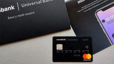 monobank дозволив купівлю Зеленої картки у застосунку