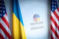 Американсько-Український фонд відбудови затвердив першу інвестицію