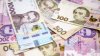 Банки видали кредитів за держгарантіями на 49 млрд грн