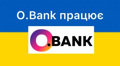 Як отримати 6500 грн від держави в O.Bank