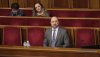 Депутати призначили уряд Шмигаля не в повному складі