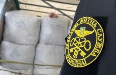 Держмитслужба запускає масштабну атестацію своїх працівників