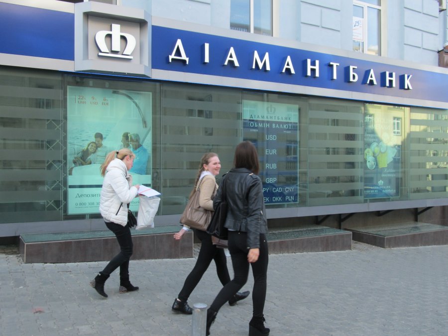 Срывается сделка Диамантбанка с ТАСкомбанком