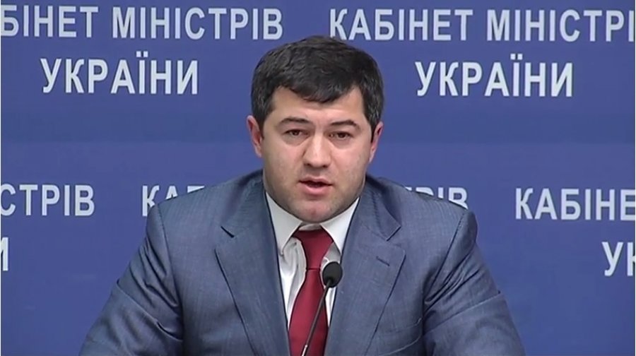 Кабмин уволил Костантина Ликарчука из ГФС