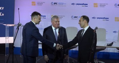 Мінфін та IFC домовилися про долю Укргазбанку