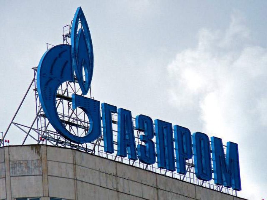 "Газпром" оспорил штраф АМКУ на 86 млрд грн