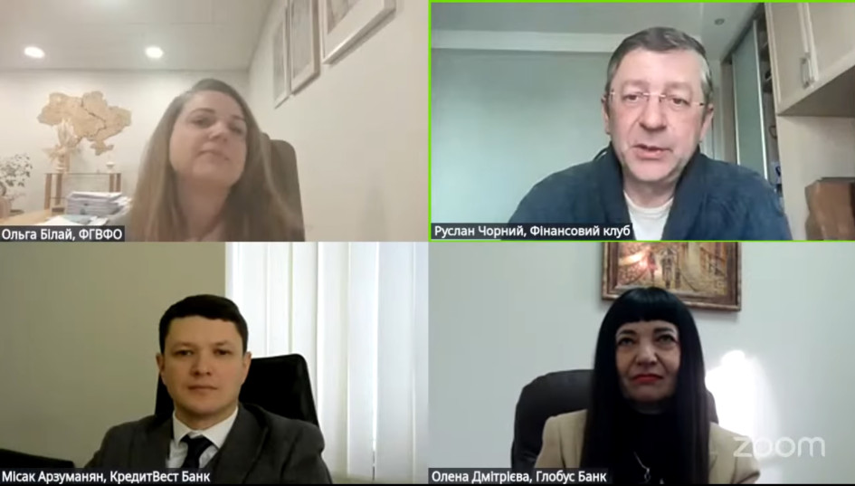 Банківський сектор України: здобутки 2025 року та очікування від 2026-го