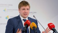 Ексголову Нафтогазу Коболєва підозрюють у незаконному заволодінні держкоштами