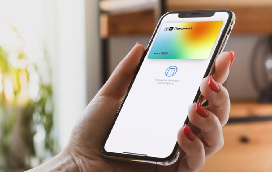 Кількість поданих заяв на виплату 1000 гривень уже перевищила заплановану урядом суму