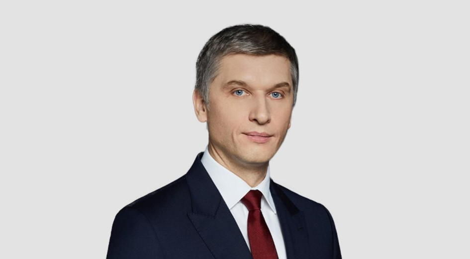 Пьотр Новак