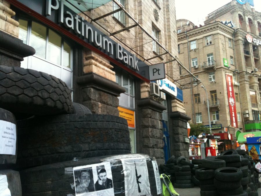 Экс-глава Финбанка возглавил Platinum Bank