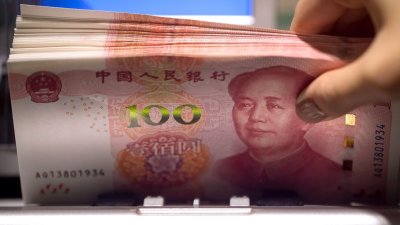 Юань став найбільш торгованою валютою в рф