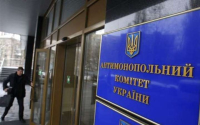 АМКУ оштрафував чотири компанії на 19 млн грн за змови на торгах