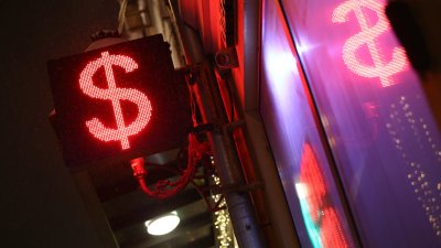 Курс рубля впав до річного мінімуму