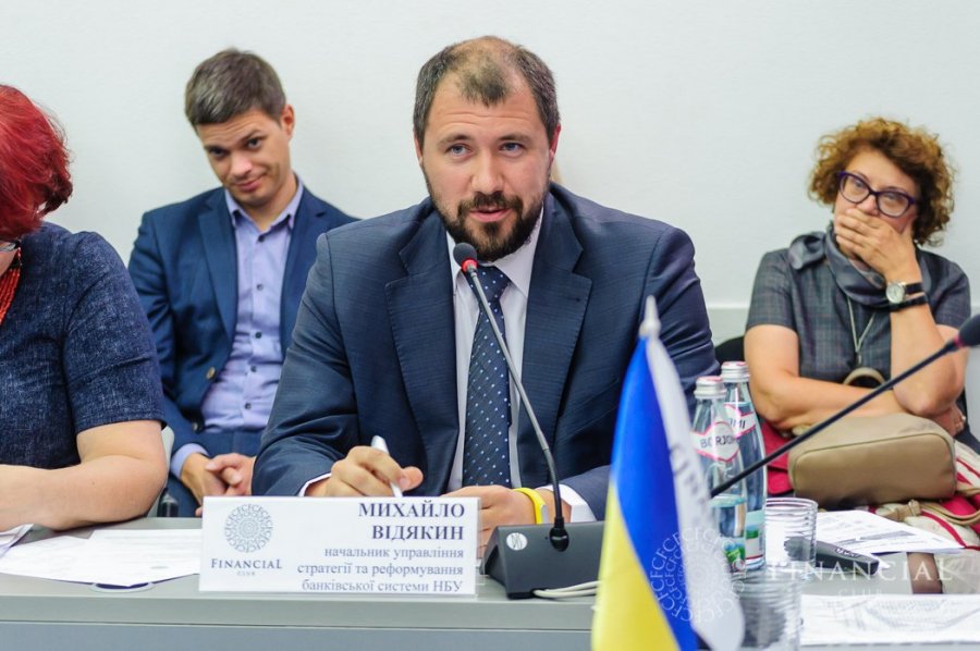 Реформирование небанковского сектора опоздало на четыре года
