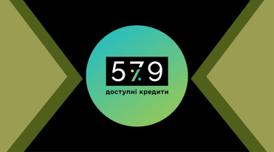 Уряд спрямував 1,7 млрд грн на погашення боргу перед банками за програмою «5-7-9%»