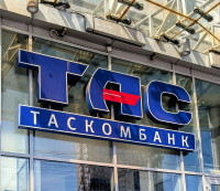 ТАСКОМБАНК підсилює Правління