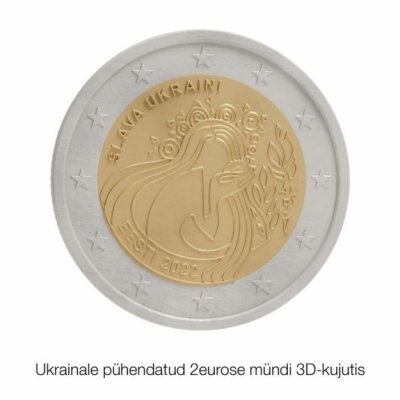 Банк Естонії перерахував НБУ кошти, залучені від продажу присвячених Україні монет
