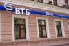 Активы ВТБ Банка рухнули на треть