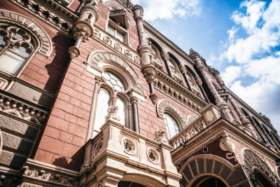 Нацбанк оновив вимоги щодо регулятивного капіталу небанків