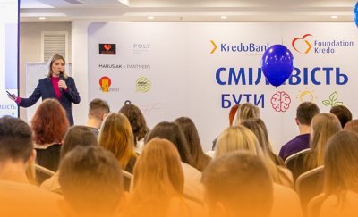 Переможці конкурсу дитячих бізнес-ідей «Сміливість бути» від «Фундації Кредо» поїдуть до Польщі