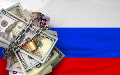 ФДМУ почне продавати конфісковані росактиви в серпні