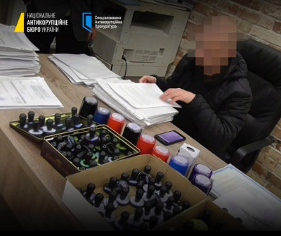 НАБУ викрило конвертаційний центр на 15 млрд грн ексголови Податкової