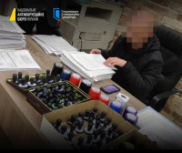 НАБУ викрило конвертаційний центр на 15 млрд грн ексголови Податкової