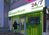 Майже 10 тисяч підприємців подали заявки на пільгові кредити по 5-7-9