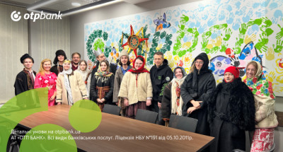 Співробітники ОТП БАНК зібрали на внутрішньому благодійному аукціоні мільйон гривень