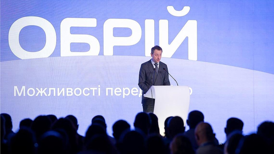Уряд запустив систему «Обрій» для подолання кадрового дефіциту