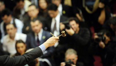 ФГВФЛ продал пакет акций "Расчетного центра"