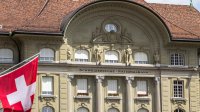 Швейцарія рекордно підвищила процентну ставку