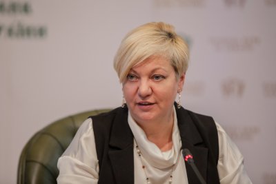 ПриватБанк нуждается в докапитализации на 30 млрд грн